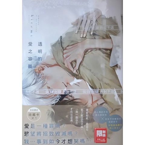 tw-11134207-7r98p-ln8bf0somspr43