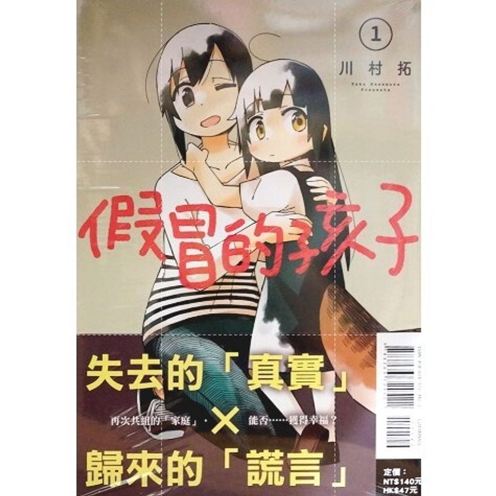 tw-11134207-7r991-lp682ccnuc6ve2