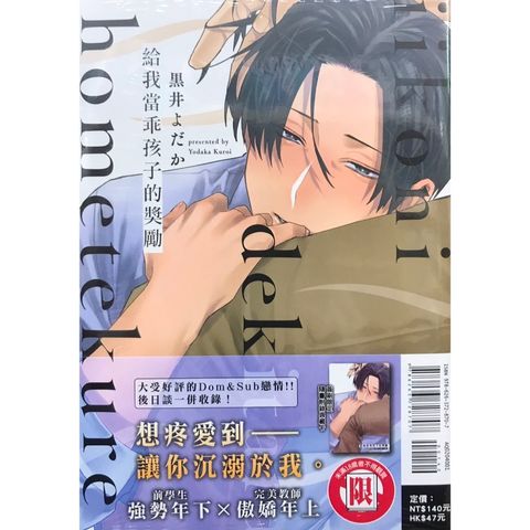 tw-11134207-7r98r-lp8uz4g48rav75