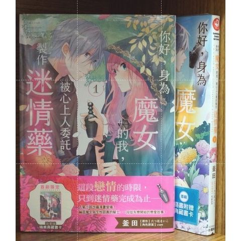 tw-11134207-7r98t-lpj6d28o66u157