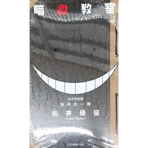 tw-11134207-7r98z-lpkcjhoqg3s8d0