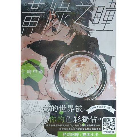 tw-11134207-7r98p-lqn2stj9oe824e