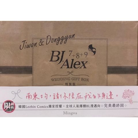 tw-11134207-7r98x-lri9lxs4wn2qd2