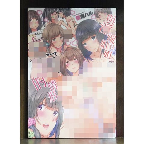 68a4a0ac363a458e338e351dc810280f