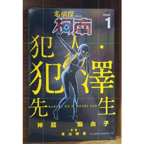 tw-11134207-7r990-lm06qlbtnr89d6