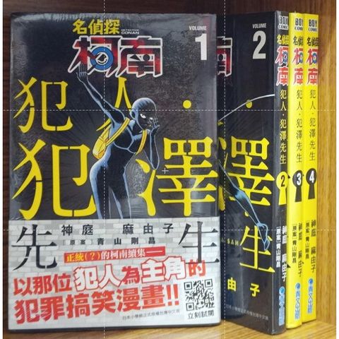 tw-11134207-7r98o-lm06qlbtmcnt05