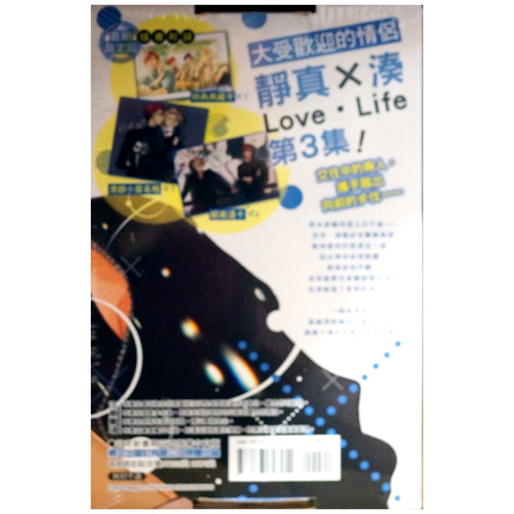 tw-11134207-7qul5-lju06s5m57t2b7