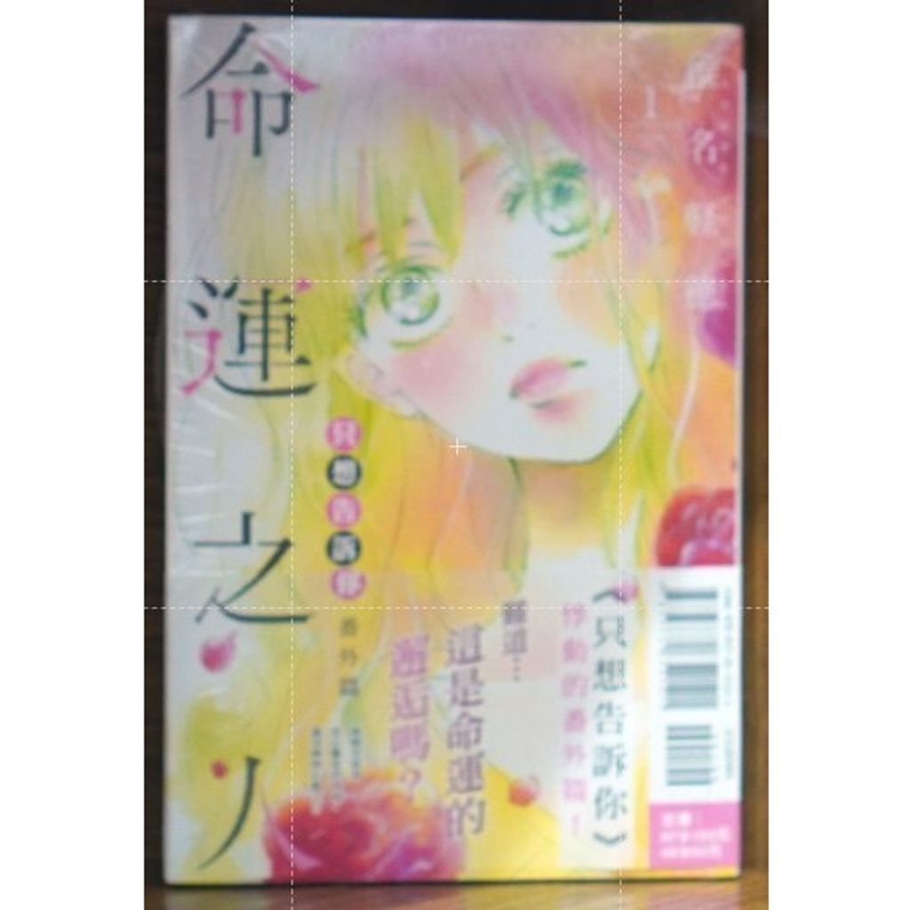 tw-11134207-7r98w-lmoi4xts9hnf4b