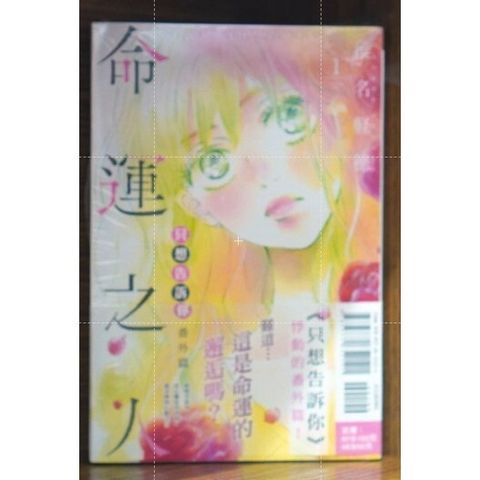 tw-11134207-7r98s-lmoi4xts3vdn1d