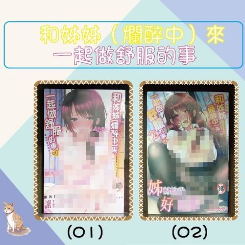 sg-11134201-22110-20u6ckclnzjv6e