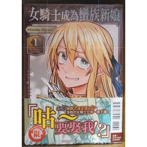 tw-11134207-7r98t-lm4gl9qux95lf3