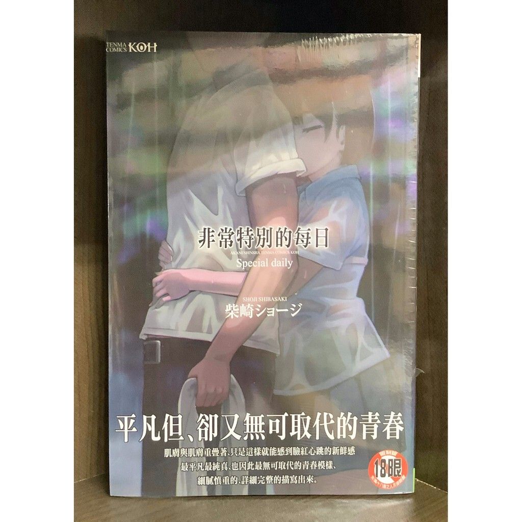 6c9a8054cde0d57b75a5161d9aeb5c2d