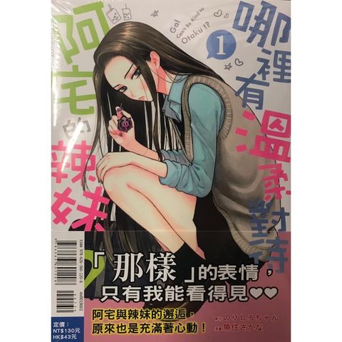 tw-11134207-7r98p-ls9auxrma9jm11