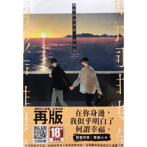 tw-11134207-7r98q-ls04hpcd7hu048