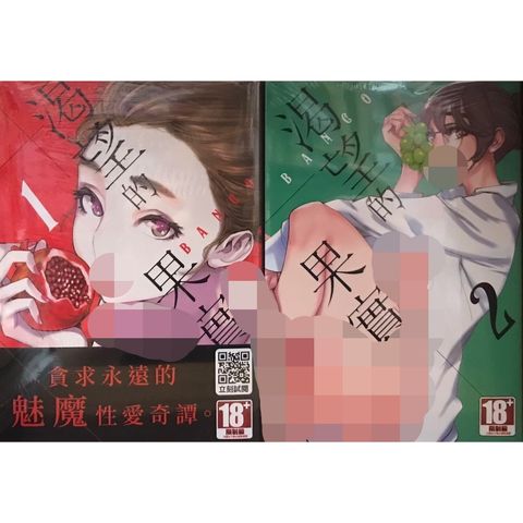 tw-11134207-7r992-lsmyrdakvk08f7