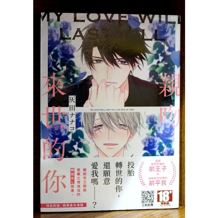 tw-11134207-7r98u-lsv3vvf7vbv6ad