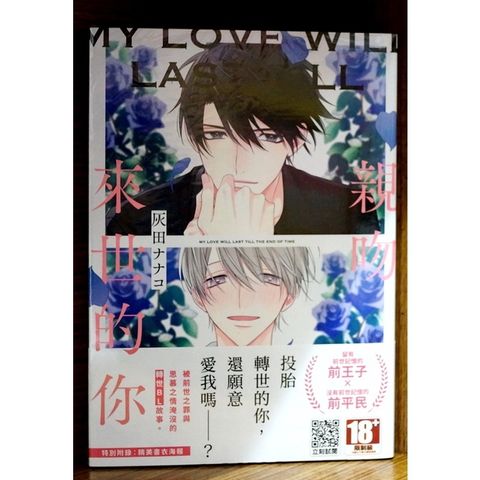 tw-11134207-7r98u-lsv3vvf7vbv6ad