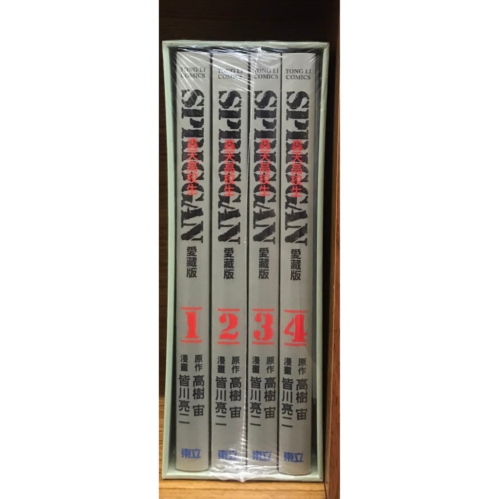 tw-11134207-7r990-lsxm30uarqx492