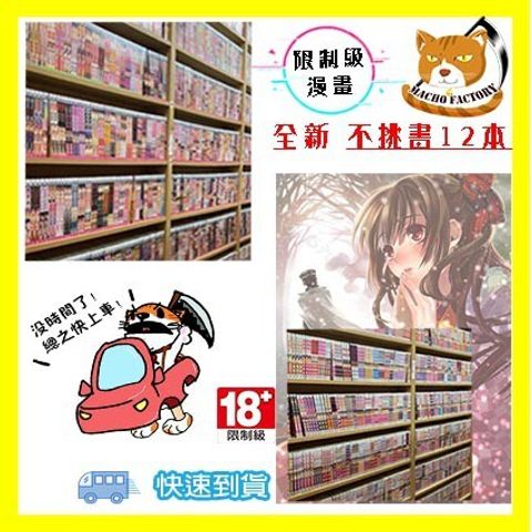 1c956183193466a3e97537e3ee4277ce