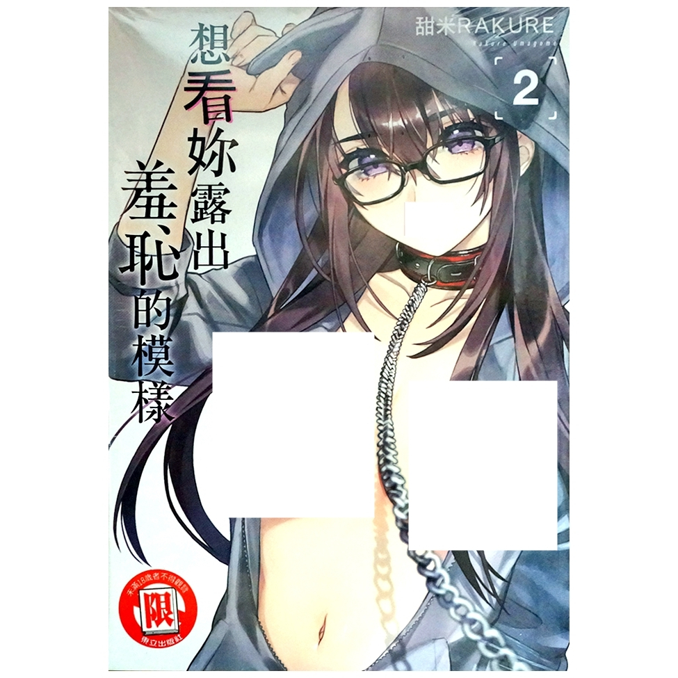 tw-11134207-7r98r-lwuf0xw7wd9s56