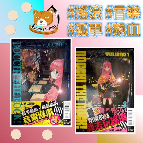 tw-11134207-23010-rapz2fmmsjmvb1