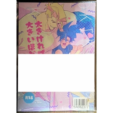 tw-11134207-7r992-lyx6ats27py621