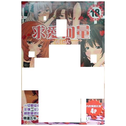 tw-11134207-7r98o-lwn6vcri427ka2