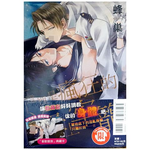 tw-11134207-7r98v-lq8hm7wuxal4ec