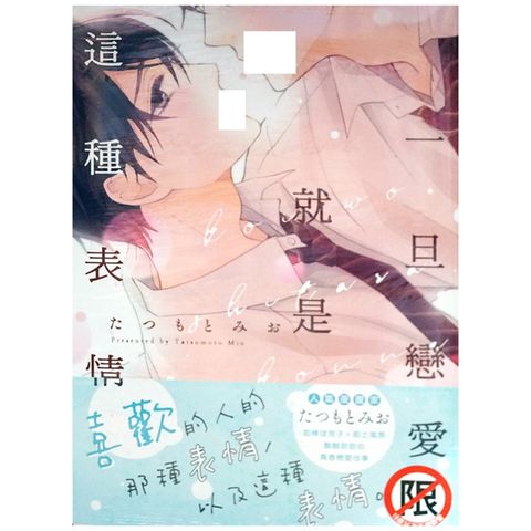 tw-11134207-7r991-lwn3svdes0fa01