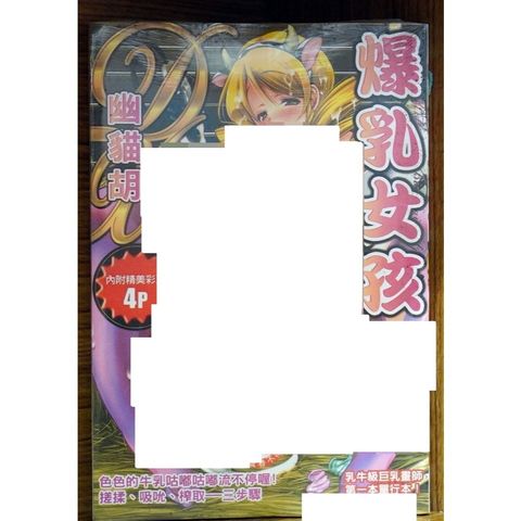 tw-11134207-7r990-lwpbbixz9t0w27