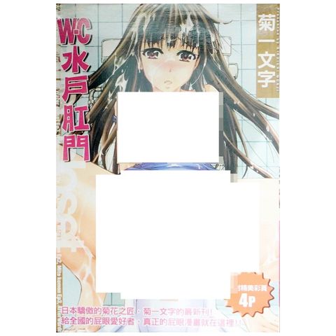 tw-11134207-7r98r-lwogv2jeh2r447
