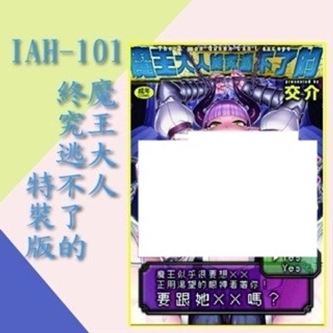 tw-11134207-7r98q-lwtqs7f515ie40