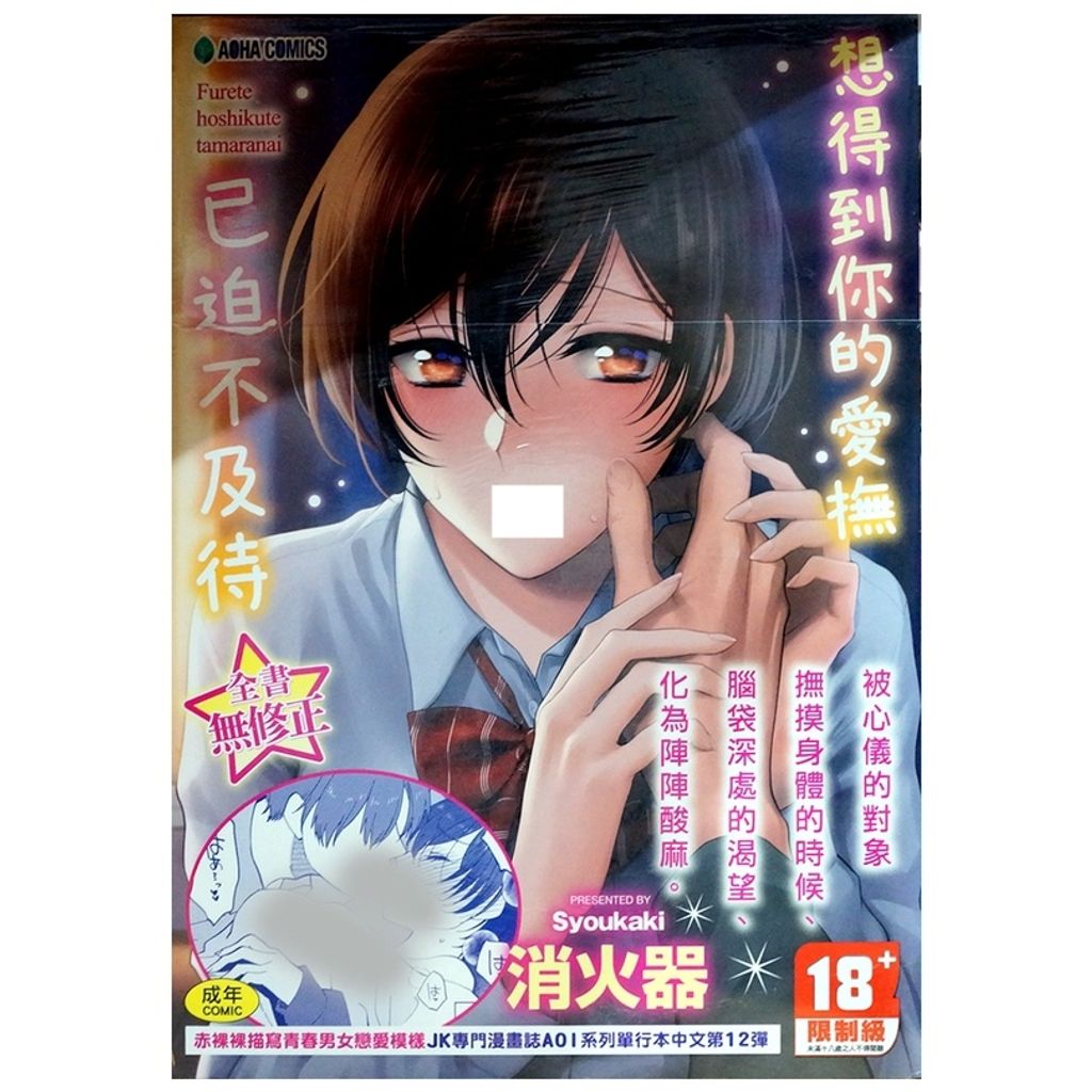 tw-11134207-7r990-lvri34jxxtxz85