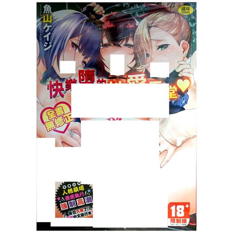 tw-11134207-7r990-lwvry1bq9wds06
