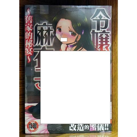 tw-11134207-7r98w-lwl334f3x0z495