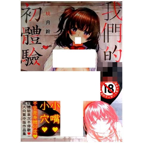 tw-11134207-7r990-lvrgv0fjyp5jb0