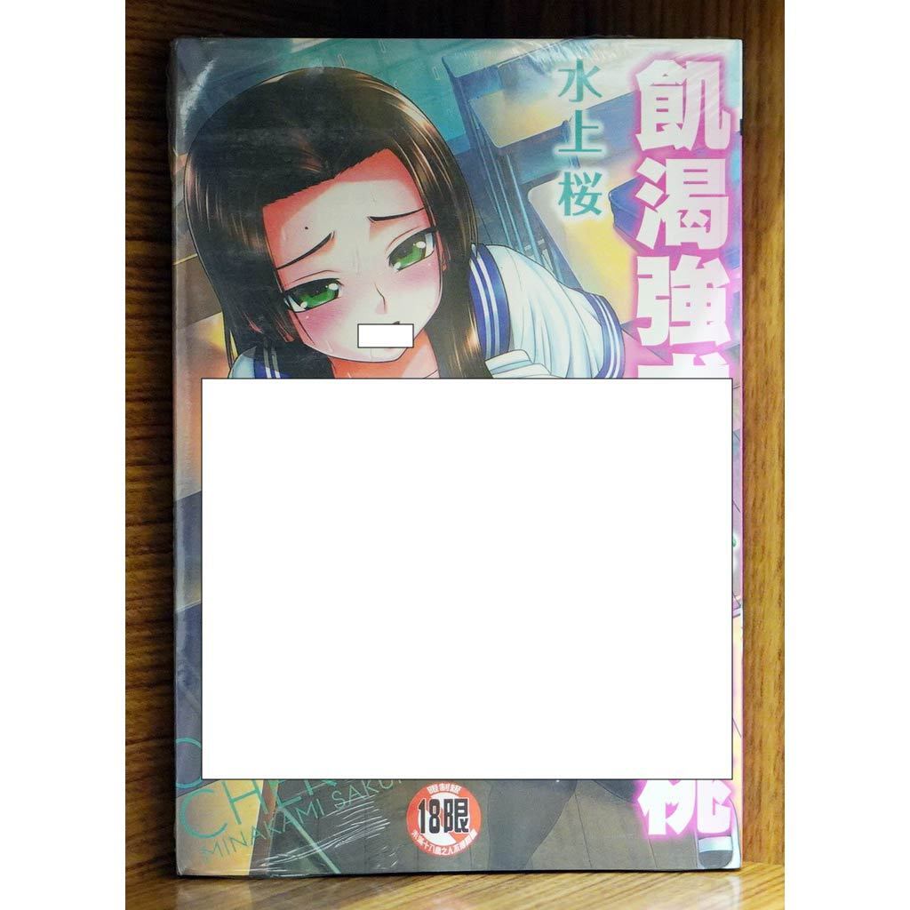 tw-11134207-7r98p-lwl64esyf6sw42