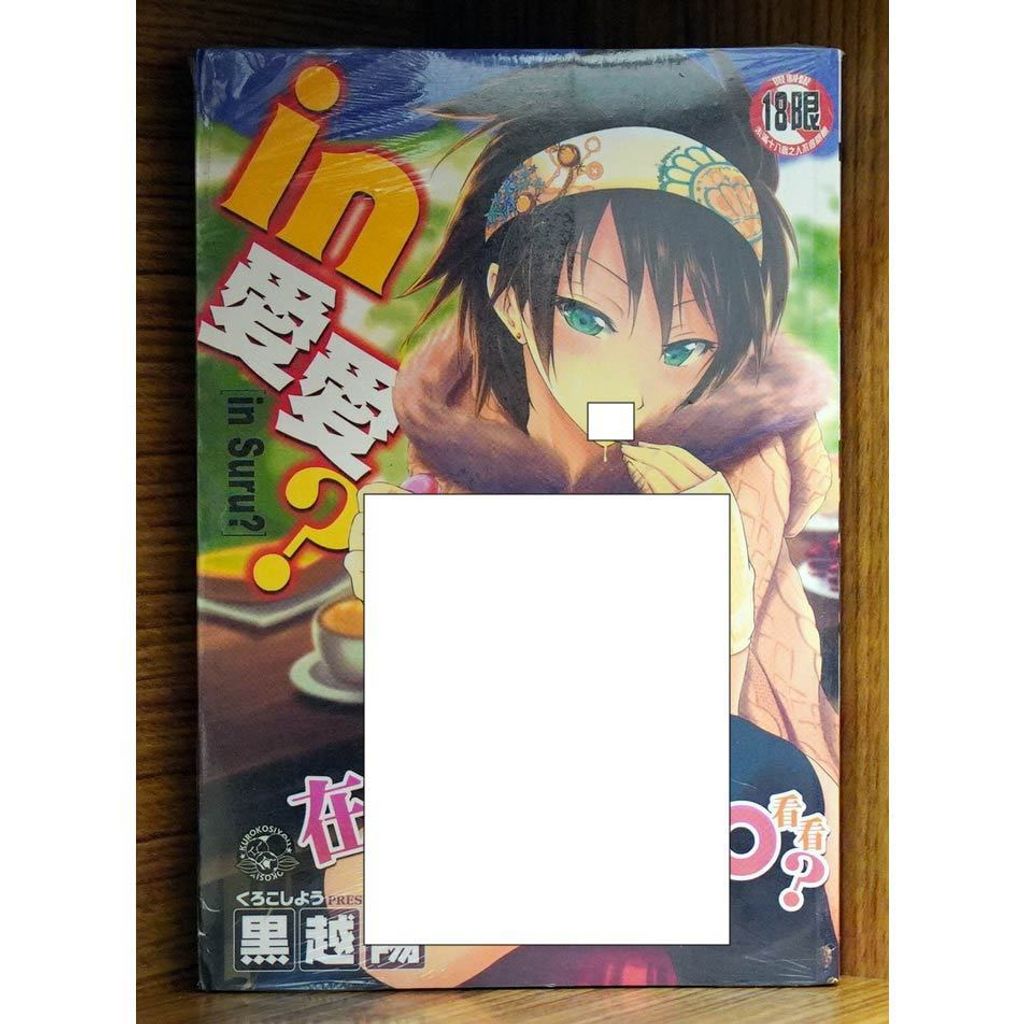 tw-11134207-7r98o-lwl334f45gds4a