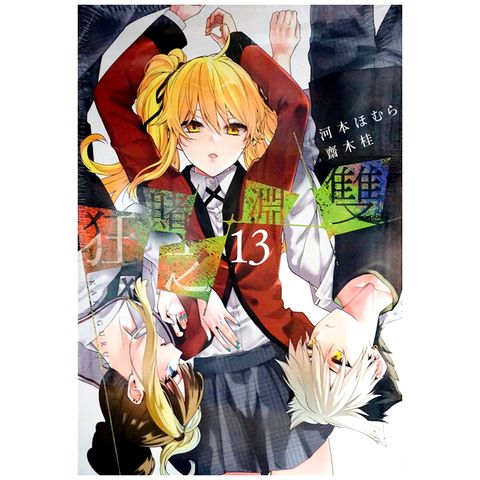 tw-11134207-7qul5-lhqis5fdqk5s0e