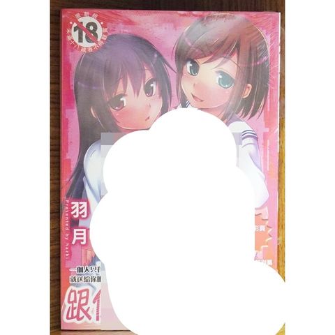 tw-11134207-7r98v-lwpi1koy11yo46