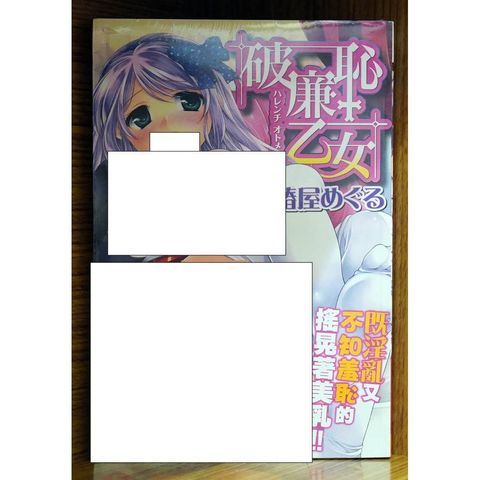 tw-11134207-7r98o-lwjy8366ijvqc8