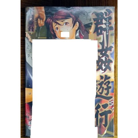 tw-11134207-7r990-lwpbbixzb7lc02