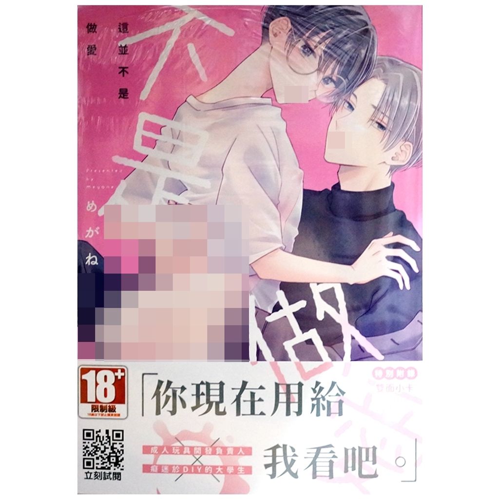 tw-11134207-7r98s-lvjxckdzzp7y51