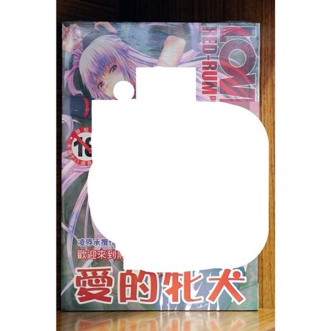 tw-11134207-7r98y-lwtl69o9b48638
