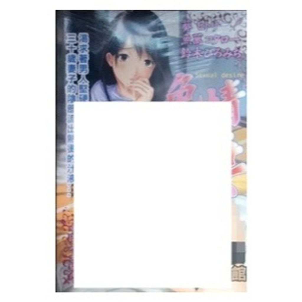 tw-11134207-7r98w-lwtxkgcrocvk32