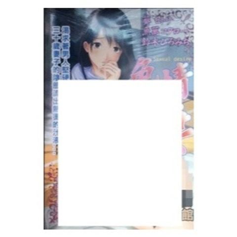 tw-11134207-7r98w-lwtxkgcrocvk32