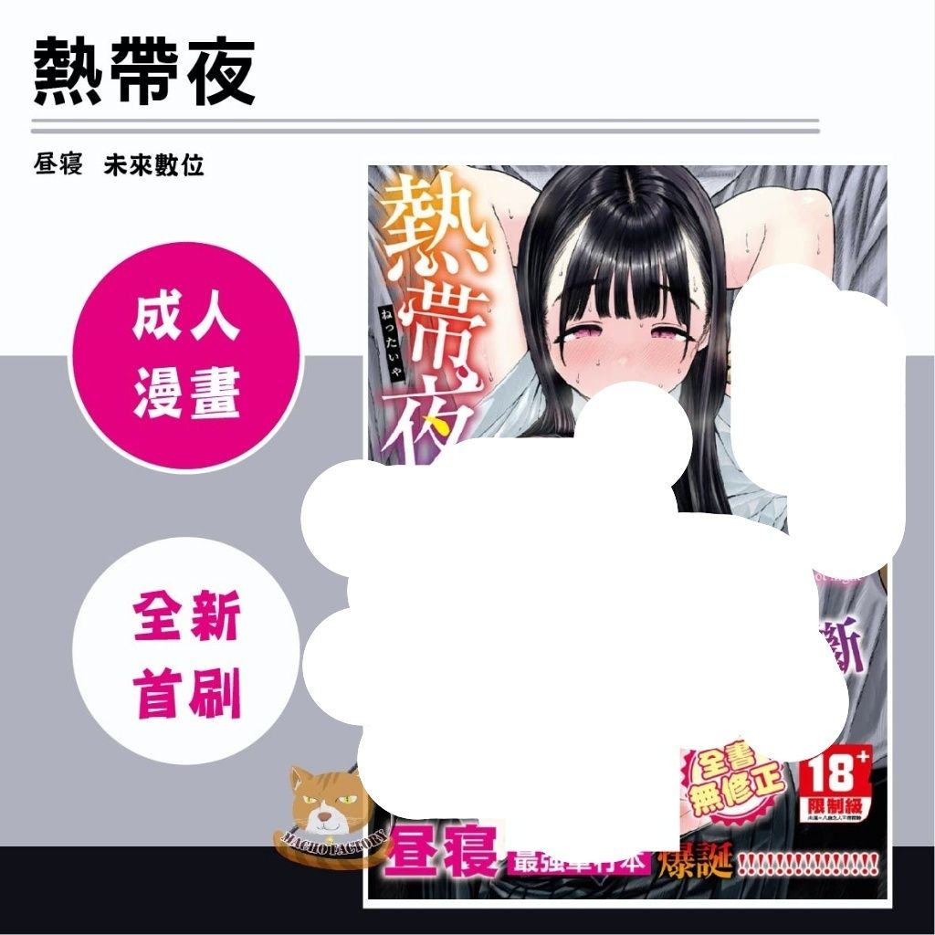tw-11134207-7r98u-lwtrf18wckds5c