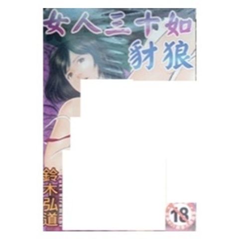 tw-11134207-7r98t-lwtn6i6zx1yeab