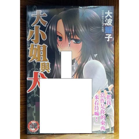 tw-11134207-7r98p-lwjy8366fqqu1b