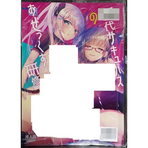 tw-11134207-7r98u-lwjlzspo1yxy27